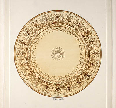 Greek Ornament (7ED)